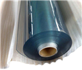 Cuộn PVC trong (kt: 30m x 1.4m x 0.5mm)